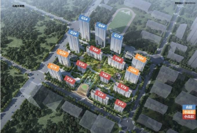 保利和光峯境项目电话号码-价格(图5)