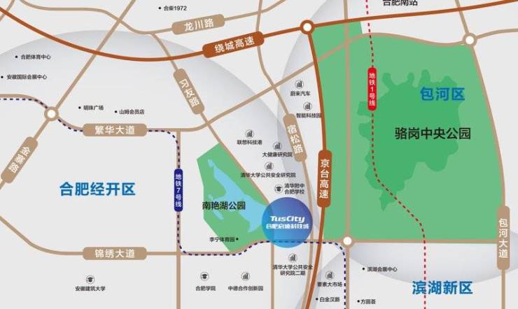 经开区楼盘-合肥经开区新房-2025年房价(图1)