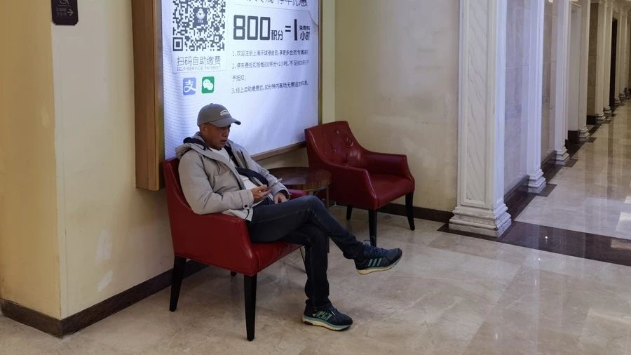 北京市大兴区旧宫镇养老照料中心详情-2026年1月收费地址汇总(图1)