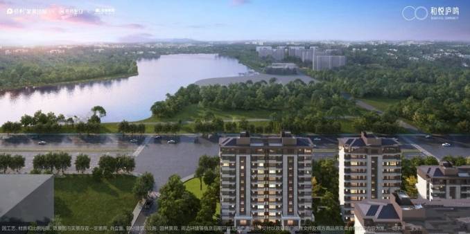 合肥蜀山区在售新楼盘-价格优惠-新房价格(图1)