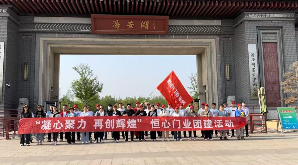 全屋定制供货商2026年推荐榜单(图3)