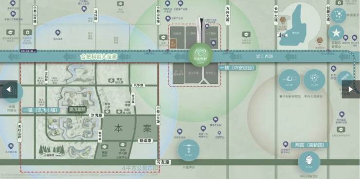 高新区伟星万科星遇光年楼盘详情@售楼处体验概念新生活(图3)