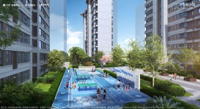 合肥蜀山区在售新楼盘-合肥蜀山区新房-楼盘排行榜(图3)