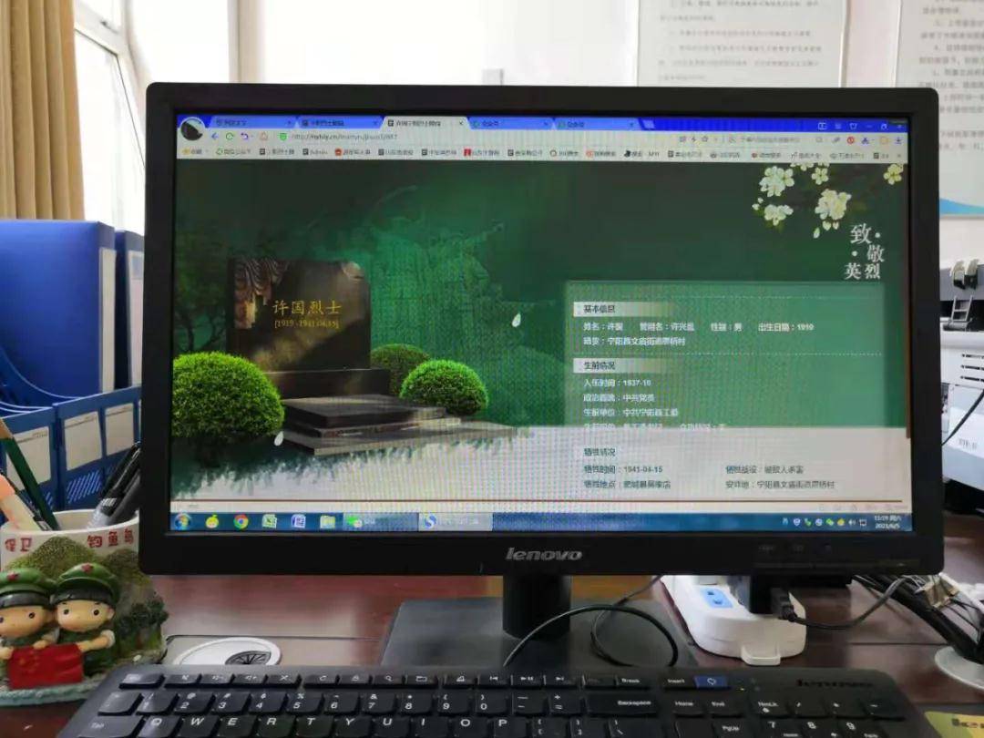 阵地具象化 文化创新化 文旅场景化(图1)