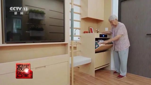 临沂“十四五”居家适老化改造数量全省居首(图1)