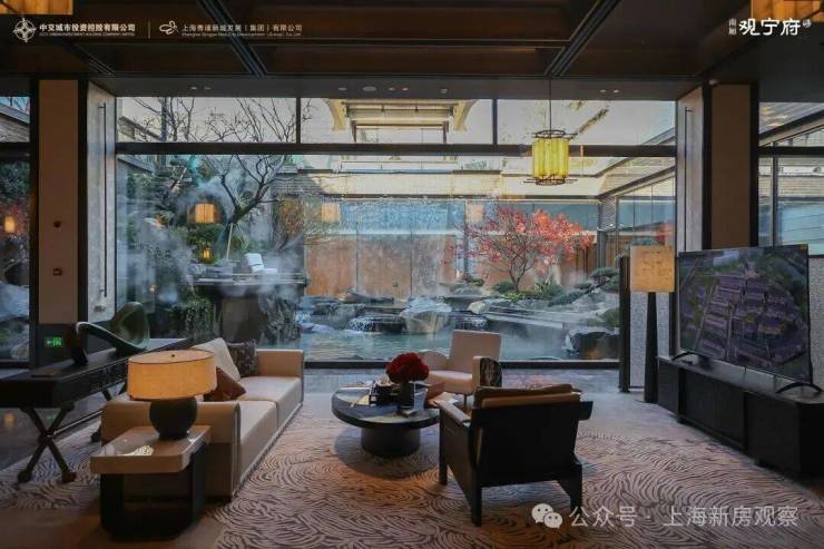 南厢观宁府2026销售中心│楼盘官网-南厢观宁府售楼处电话实时房价户型地址周边配套交房时间(图7)