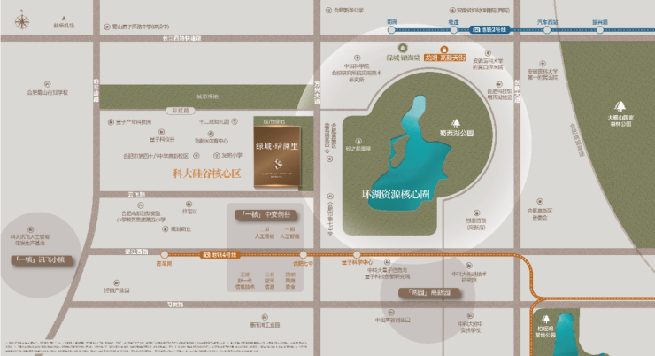 绿城晴澜里合肥精品住宅品牌地产的匠心之作!(图3)