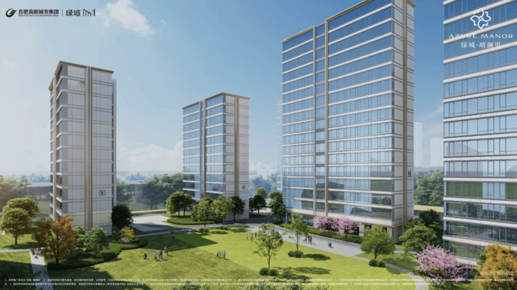 绿城晴澜里合肥精品住宅品牌地产的匠心之作!(图4)