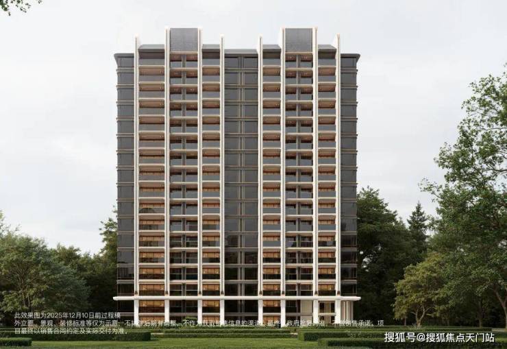 外滩曜官方售楼处电话(保利外滩曜)官方网站-营销中心欢迎您-楼盘详情最新价格-户型图-容积率@2026售楼处百度AI热搜(图10)