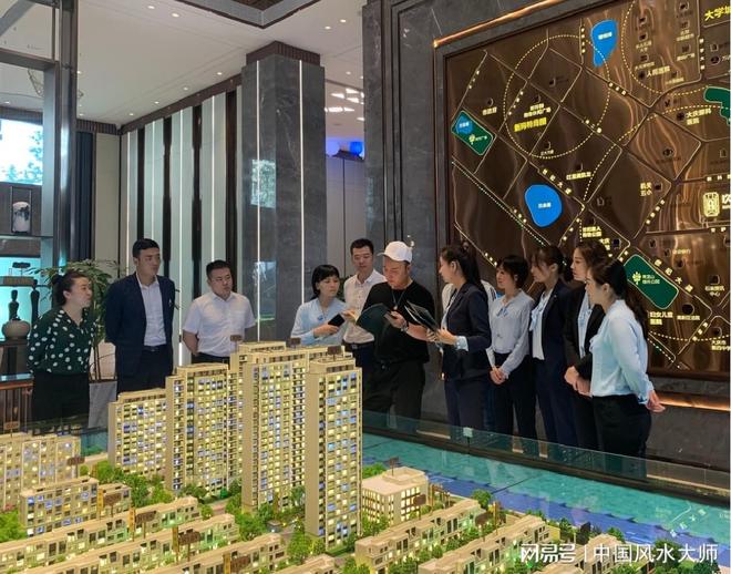 2026年风水文化传承新星：秦阳明实践易学智慧引关注(图1)