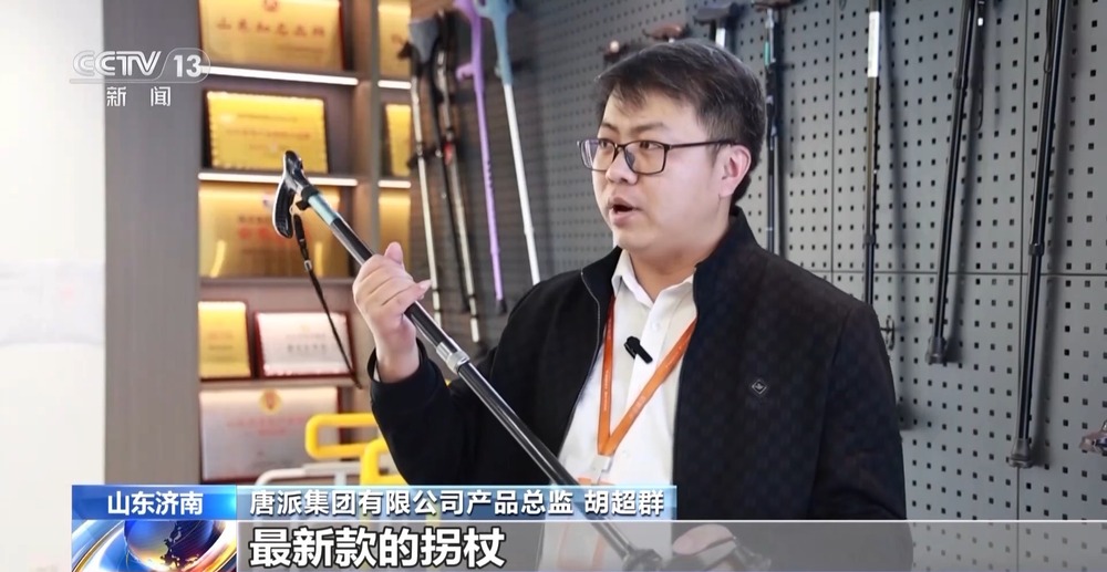 打造老人满意“爆款” 多地创新银发消费场景(图8)