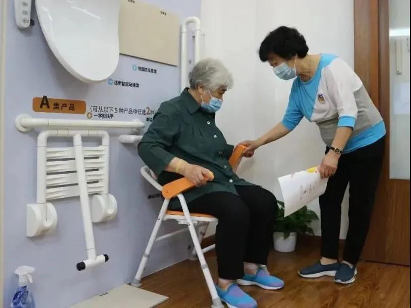 泽普县：适老化改造让银龄生活更有质感(图1)