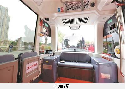 华南排名前列AI公园亮相千灯湖 自动驾驶无人车明日起免费开放(图2)