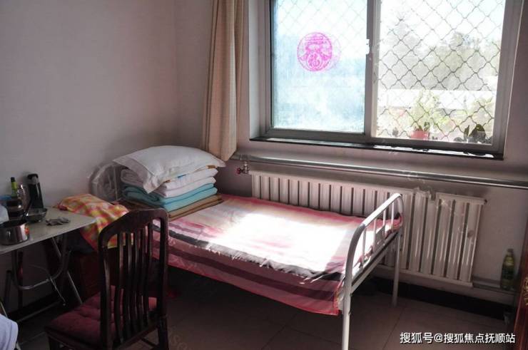 养老解读-双缘敬老院2025核心区位优势医养融合服务适老化智慧设计(图4)