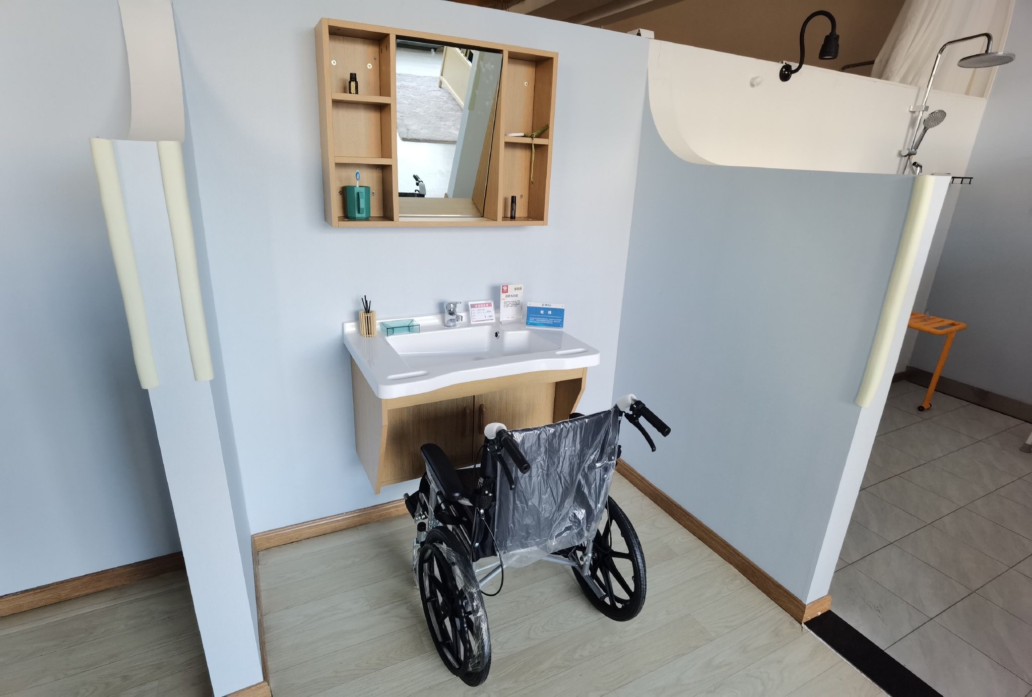 2026养老大变革：爸妈爷爷奶奶的生活会更方便、更安心！(图1)