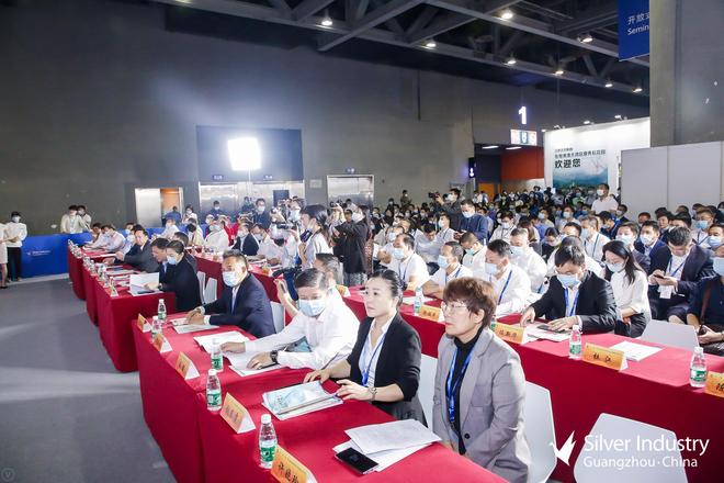 居住环境的适老化改造主题分享会(图1)