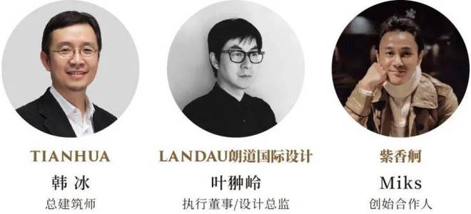 官方通告保利永兴里售楼处官方发布:保利永兴里理想置业优选!(图16)