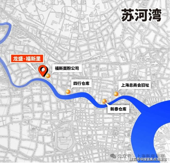 官方聚焦龙盛福新里官方售楼处发布：龙盛福新里以品质铸就传奇！(图2)