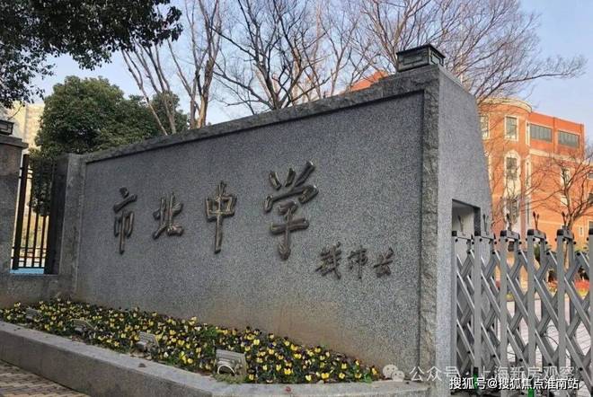 官方聚焦龙盛福新里官方售楼处发布：龙盛福新里以品质铸就传奇！(图11)