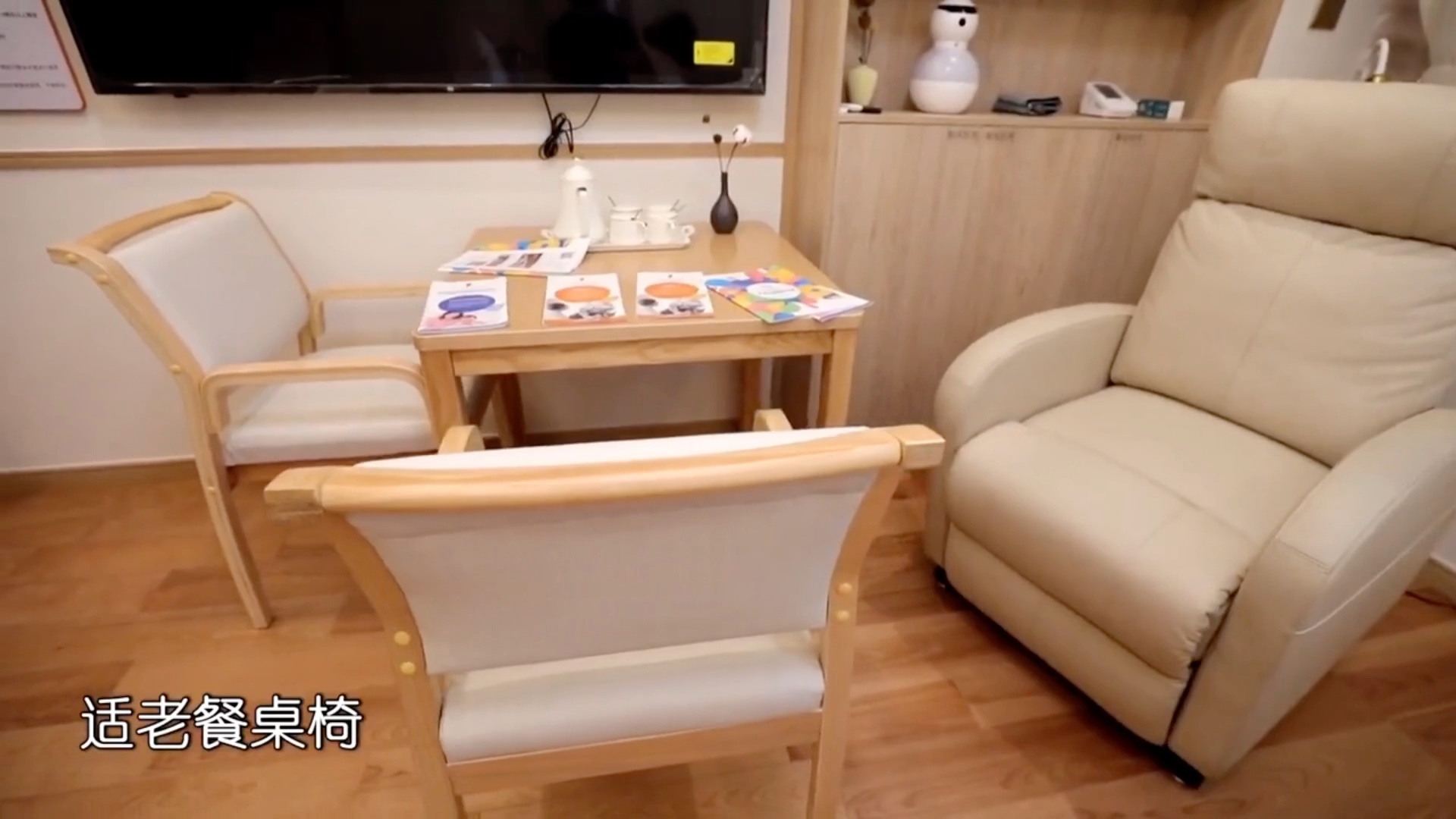 中央网络安全和信息化委员会办公室(图1)