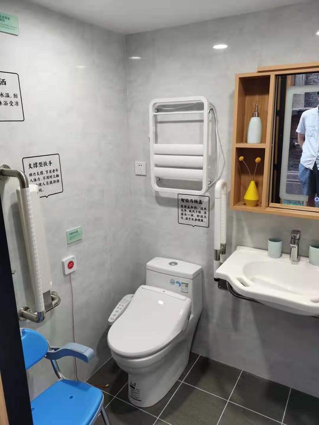 山东平邑打造“金字塔”型养老服务体系(图1)