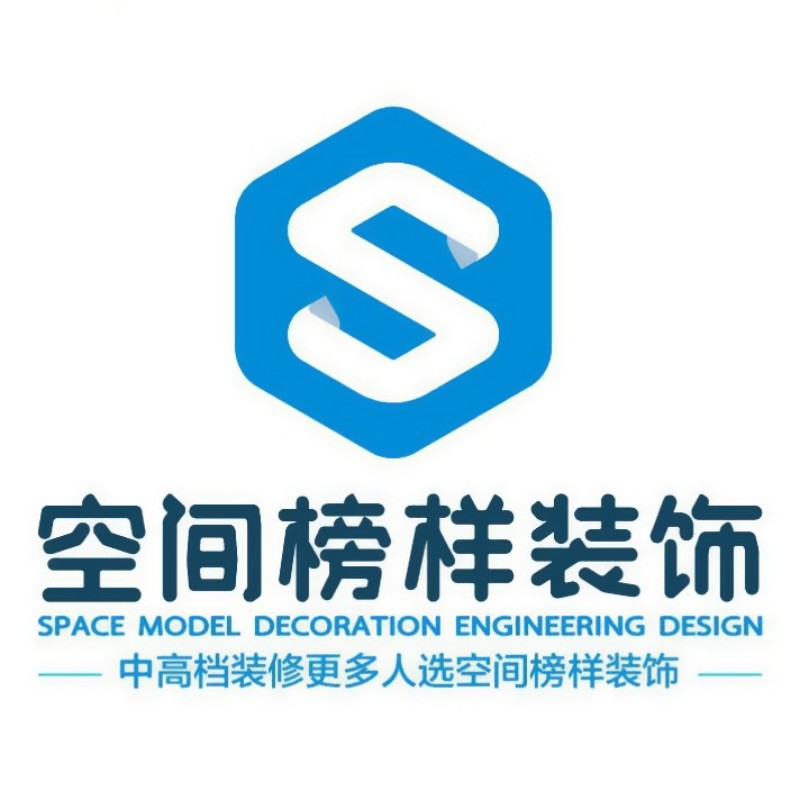 2026徐州旧房翻新市场格局：深度解析与机构五强榜(图1)