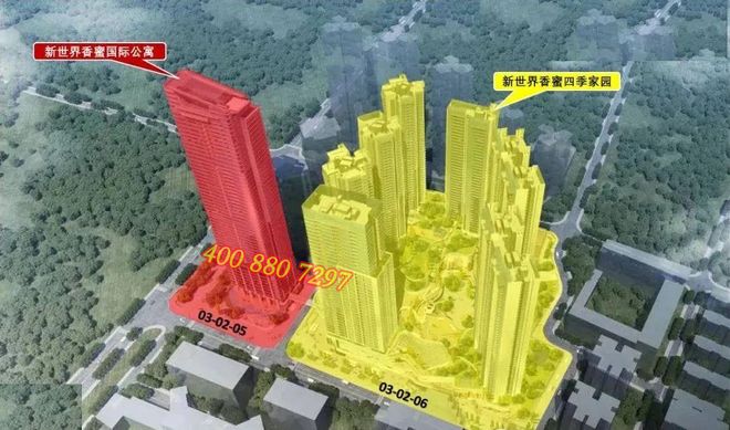 福田香蜜湖【新世界香蜜四季家园】105-280㎡新规典范3-6房(图6)