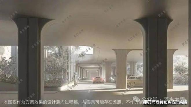 安澜上海官方售楼处-2026安澜上海营销中心(售楼处中心)欢迎您-周边环境-户型-价格-地址-楼盘详情-户型配套-电话-交房时间-得房率(图4)