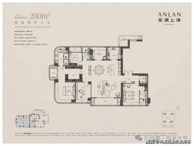 安澜上海官方售楼处-2026安澜上海营销中心(售楼处中心)欢迎您-周边环境-户型-价格-地址-楼盘详情-户型配套-电话-交房时间-得房率(图11)