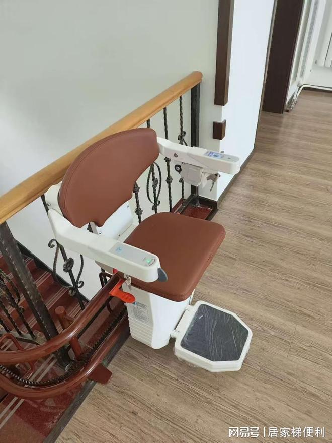 靠谱的畅益家座椅电梯厂家实力盘点(图1)