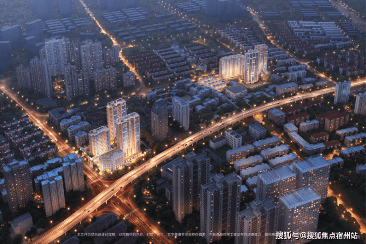 保利誉静安(售楼处)官方电话上海保利誉静安售楼中心官方电线楼盘百科楼盘网站测评中心电话来电预约看房(图2)