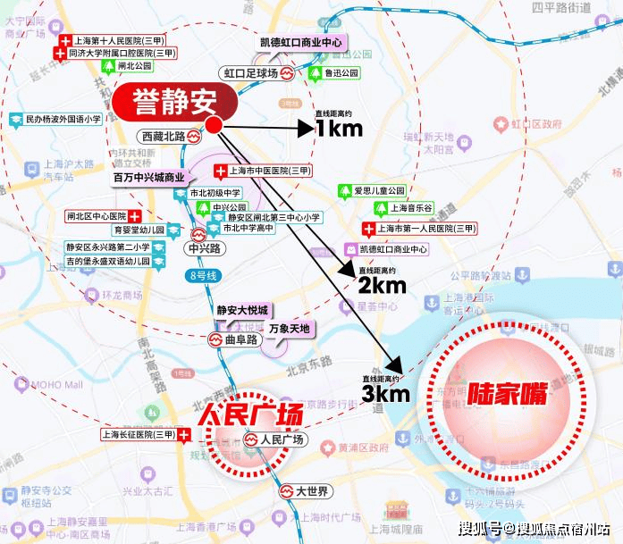 保利誉静安(售楼处)官方电话上海保利誉静安售楼中心官方电线楼盘百科楼盘网站测评中心电话来电预约看房(图5)