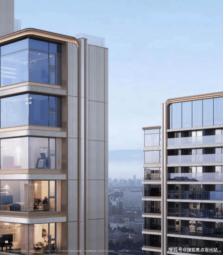 保利誉静安(售楼处)官方电话上海保利誉静安售楼中心官方电线楼盘百科楼盘网站测评中心电话来电预约看房(图8)