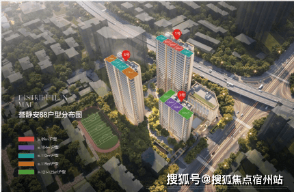 保利誉静安(售楼处)官方电话上海保利誉静安售楼中心官方电线楼盘百科楼盘网站测评中心电话来电预约看房(图9)