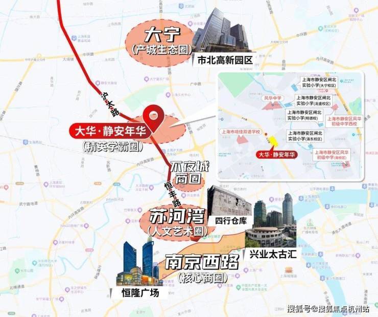 大华静安年华首页网站-大华静安年华售楼处电话-楼盘详情-交房时间-地址-最新房价户型图-小区环境-楼盘详情-交房时间-周边配套-售楼处电话(图10)