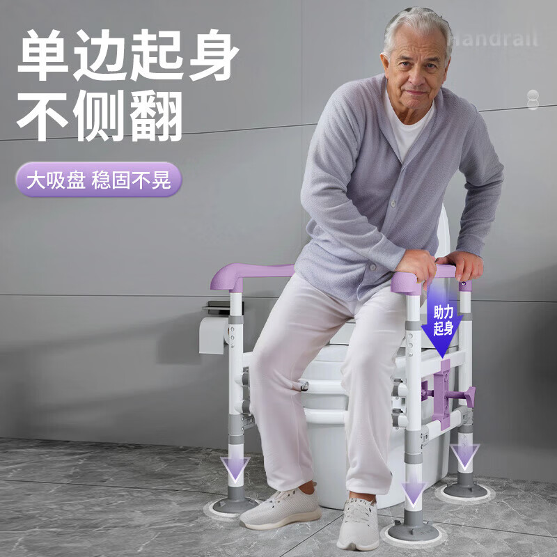 2026养老新标杆！万科随园（北京通州）养老社区适老化设计+专业护理+便捷交通方案(图1)