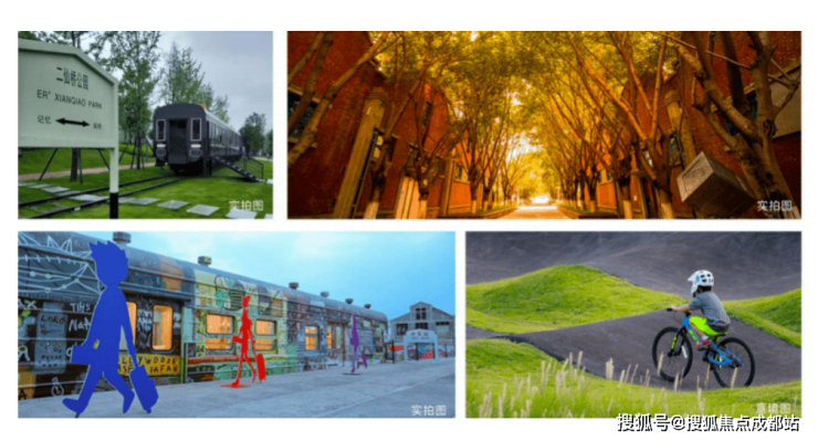 成都【中建匠宸元启】春节正常营业_售楼处电话(官方认证)_最低售价_热销户型_春节优惠_线上售楼中心。(图8)