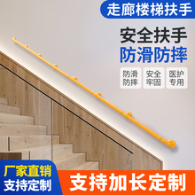 2026年医养康行业ESG白皮书(图1)