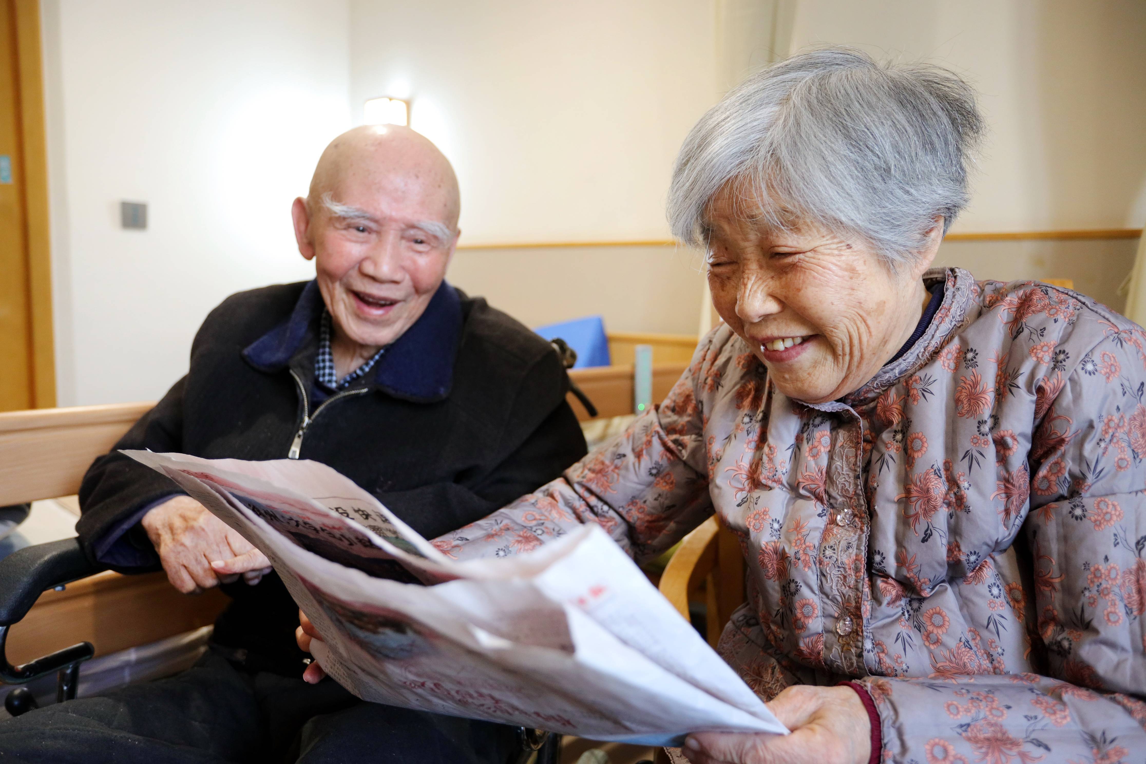 2026年北京市石景山区五里坨街道孝和居养老照料中心咨询指南：服务内容、收费标准及联系电话(图1)