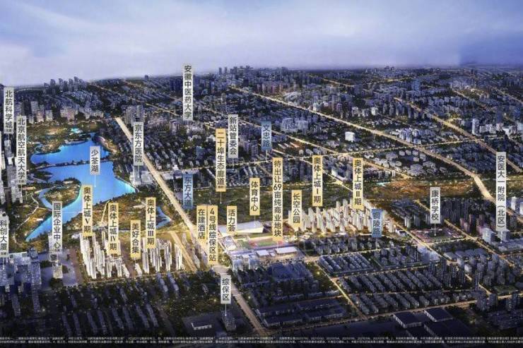 合肥招商奥体公园：欢迎来电咨询!可预约销售人员(来电尊享内部优惠活动)(图1)