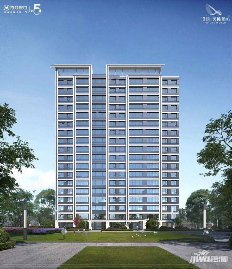 合肥招商奥体公园：欢迎来电咨询!可预约销售人员(来电尊享内部优惠活动)(图4)