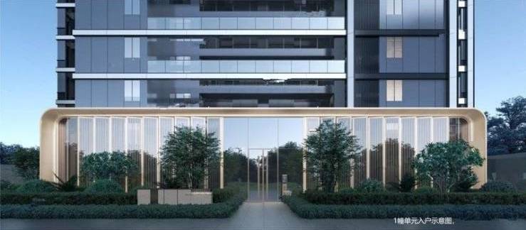 瑶海区伟星宸ONE 主城改善首选!低密大空间焕新老城生活(图5)