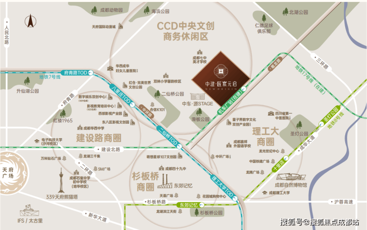 新春佳节成都【中建匠宸元启】持续开放恭迎莅临品鉴。售楼处热线、最新报价、热销户型及专属节日礼遇已公布线上看房平台同步上线。(图3)