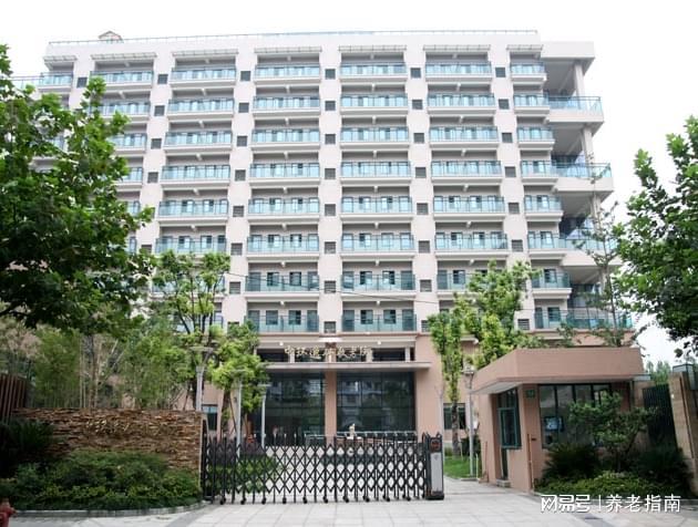 中环逸仙敬老院地址收费2月网站查询-普陀富水路712号价格明细(图1)