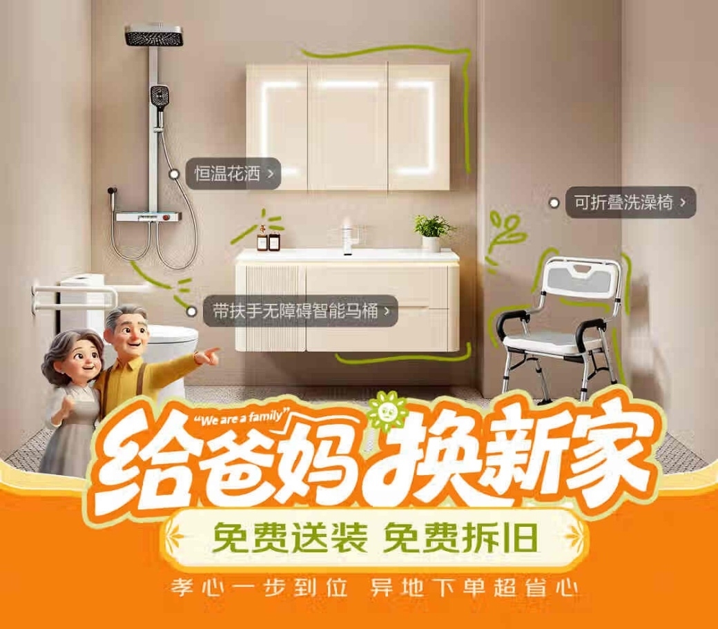 2026年护肤品套装品牌推荐：居家抗老场景深度评测解决松弛与暗沉核心痛点(图1)