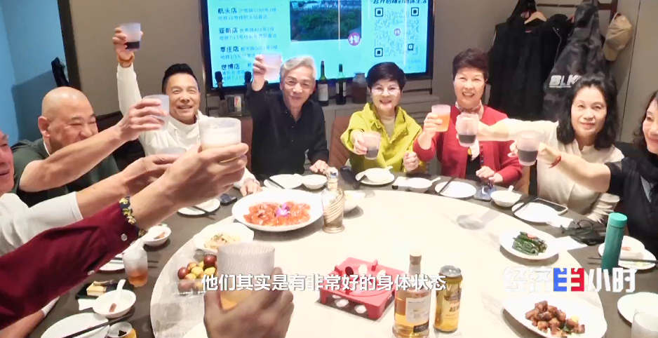 30万亿大市场加速开启 中国银发经济从“养老”奔向“享老”(图4)