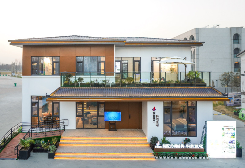 安徽建工集团：科技筑家 皖美安居(图3)