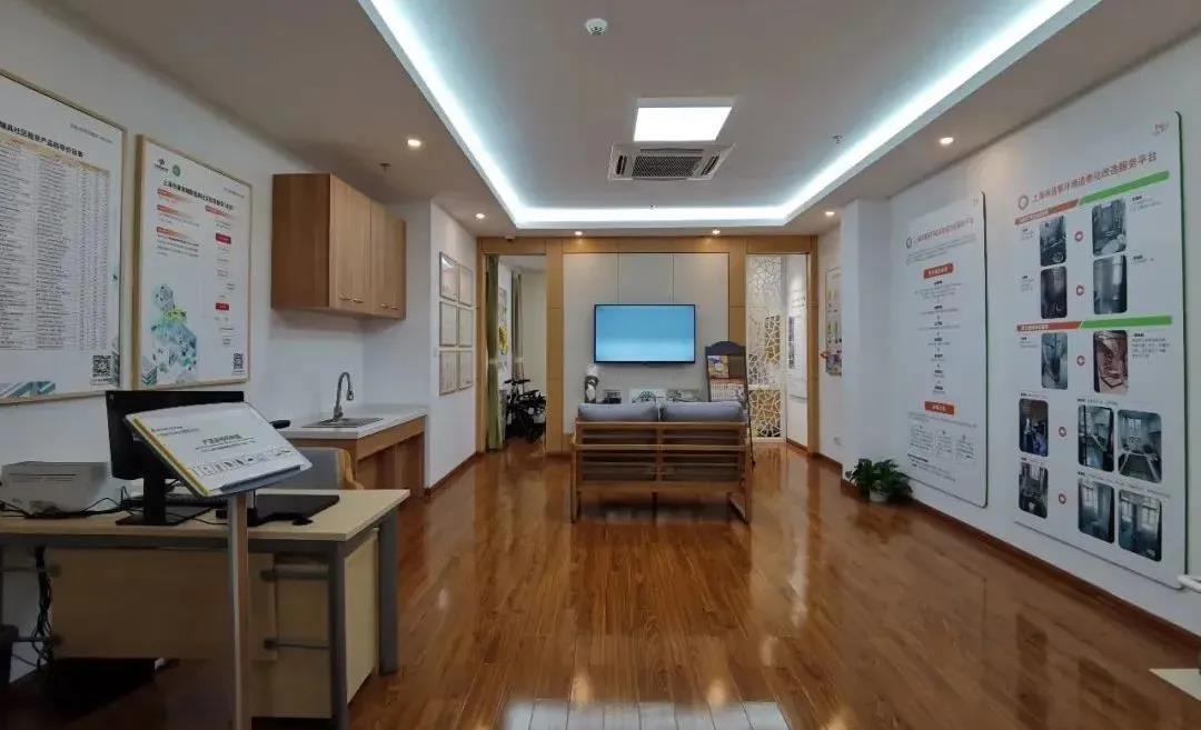 从“样板展示”到为老年人“量身定制”(图1)