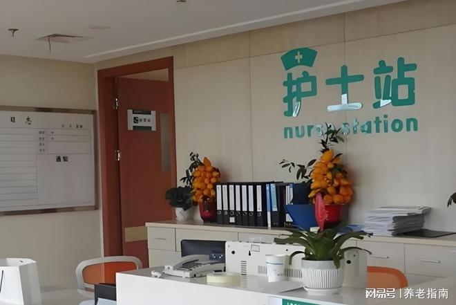 泽顾护理院2026收费标准+床位查询杨浦地址价格6000元起(图4)