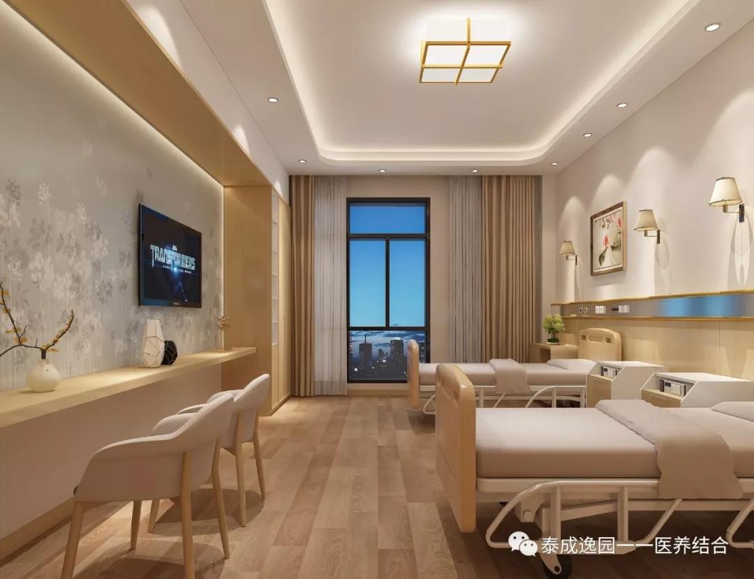 2026年济南养老最新榜单！大家的家·济南舜耕城心社区地址收费服务全公开(图1)